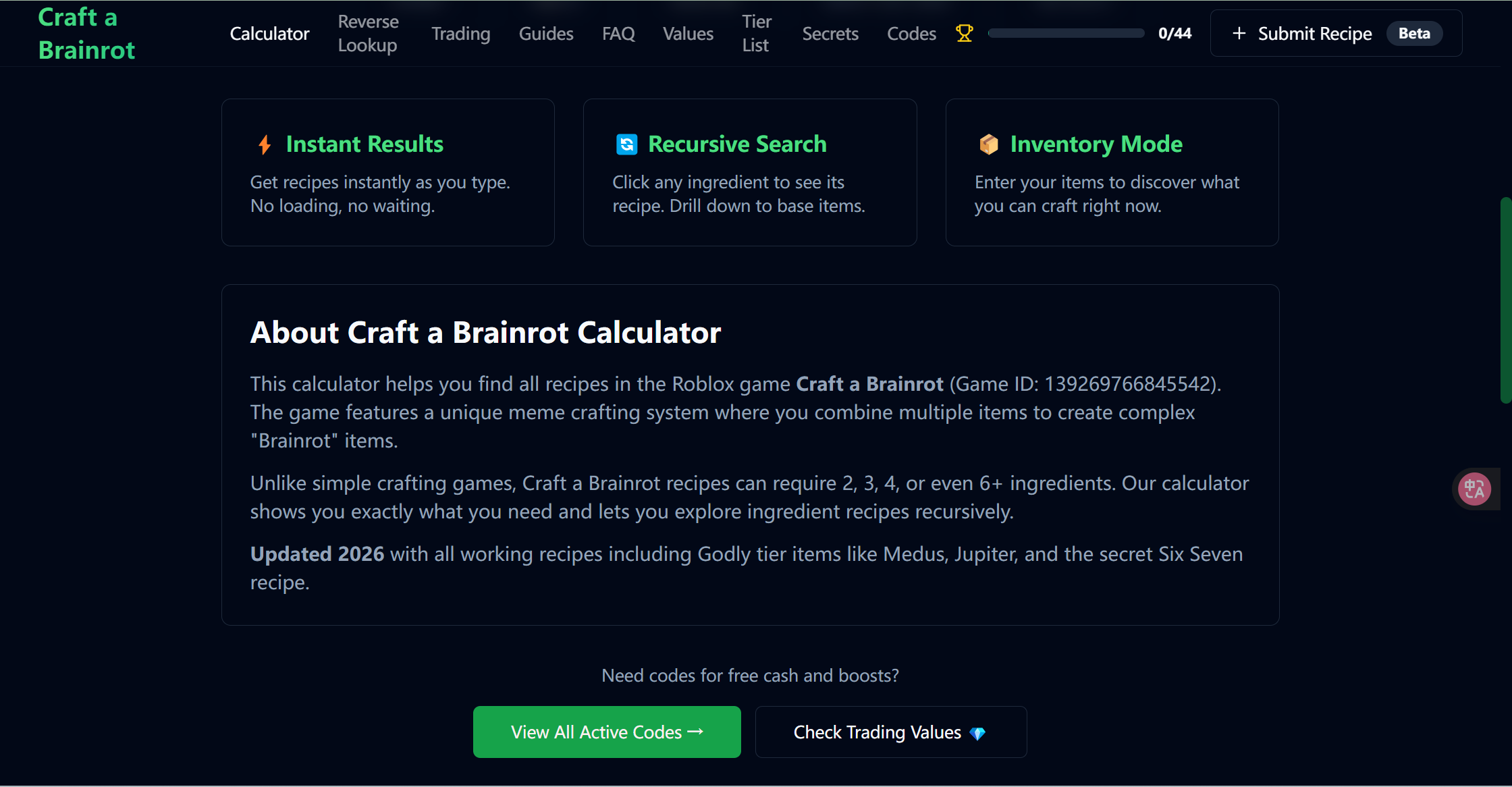 Craft a Brainrot Calculator - Main product screenshot demonstrating key features and user interface
