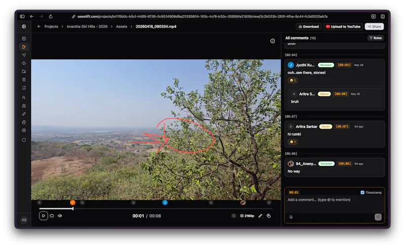 Seamlift screenshot 3