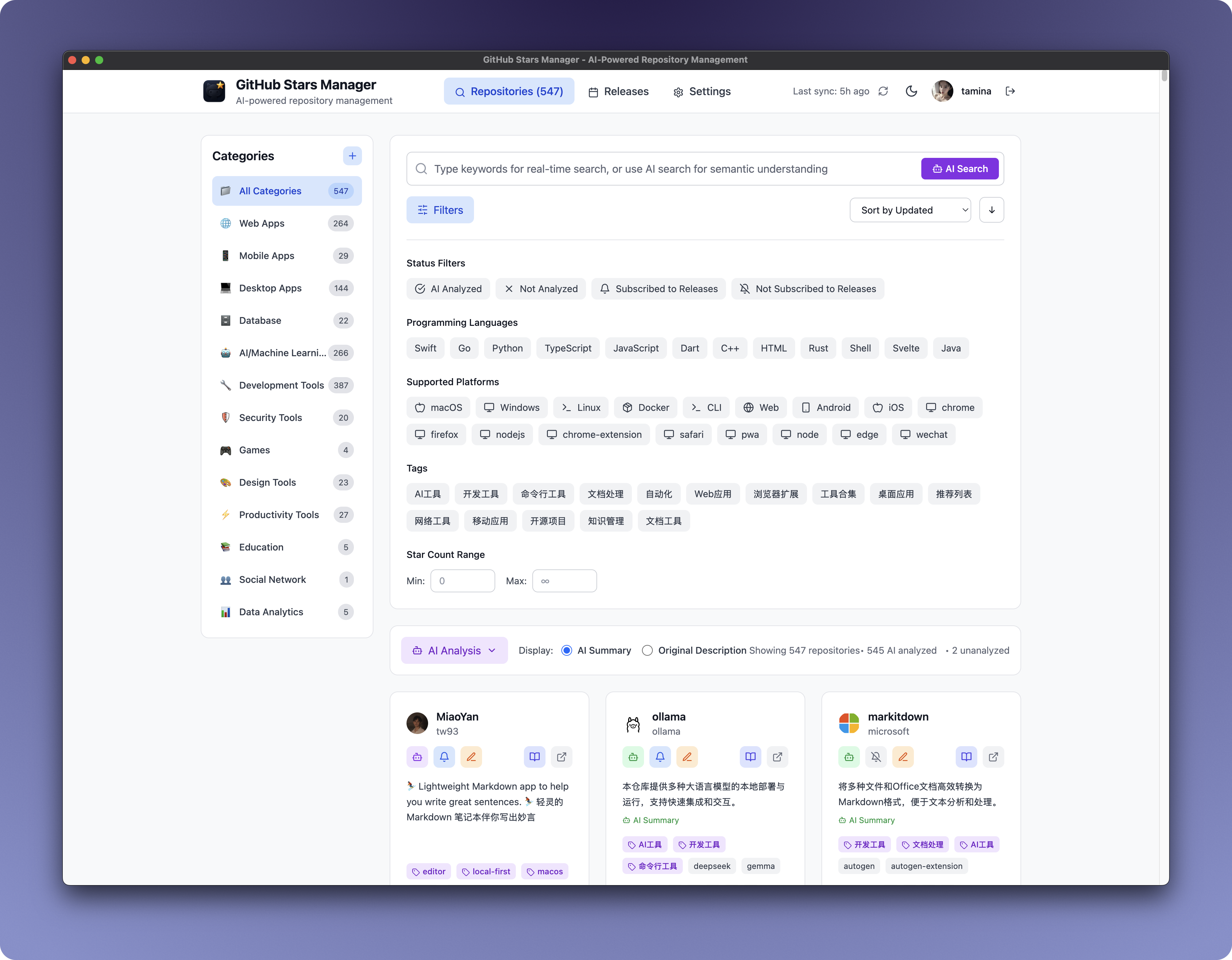 GithubstarsManager medya 2