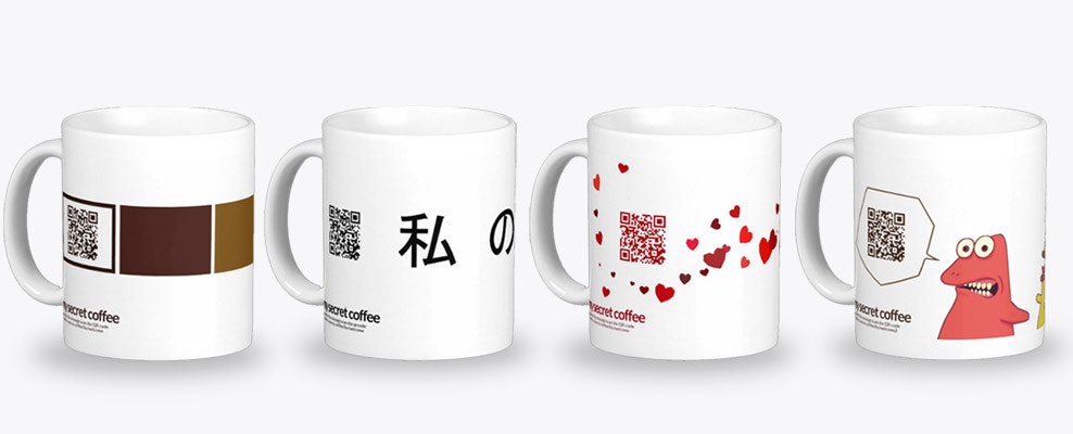 mysecret.coffee gallery image