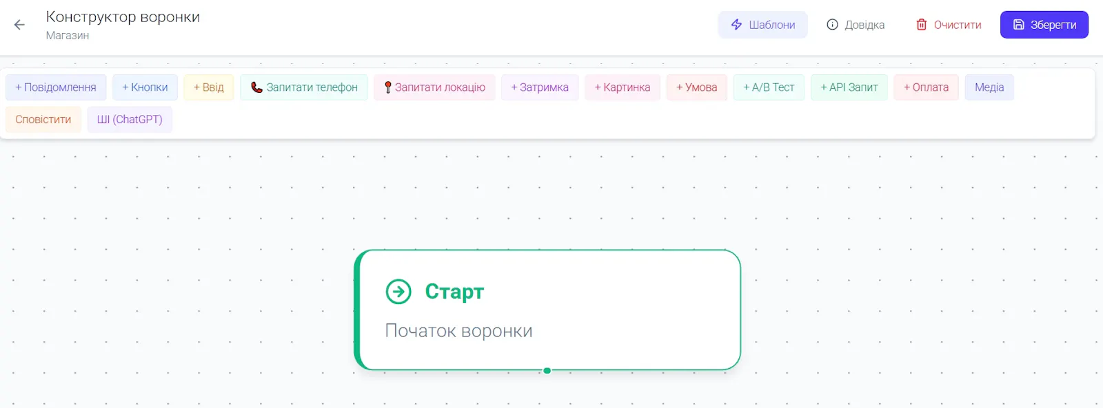 TgHub screenshot 5