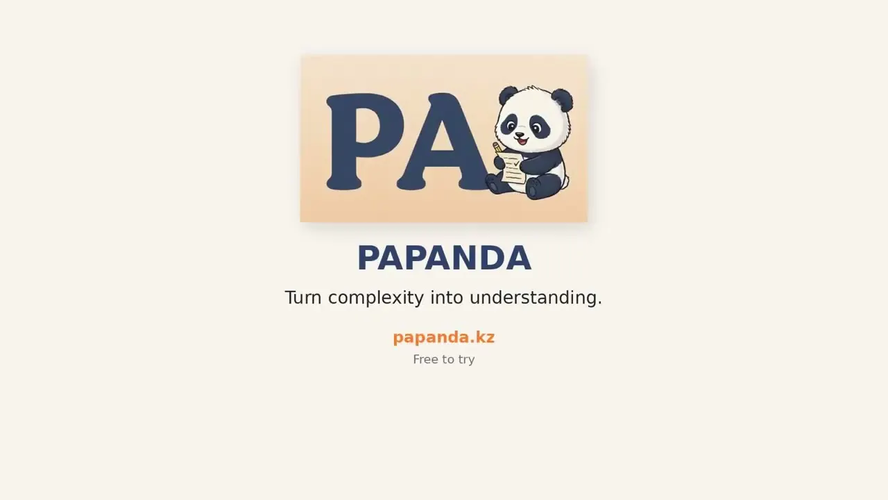 papanda gallery image