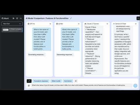 NitoAI  gallery image