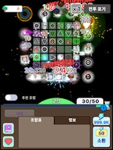 Shapers: RandomDefense gallery image