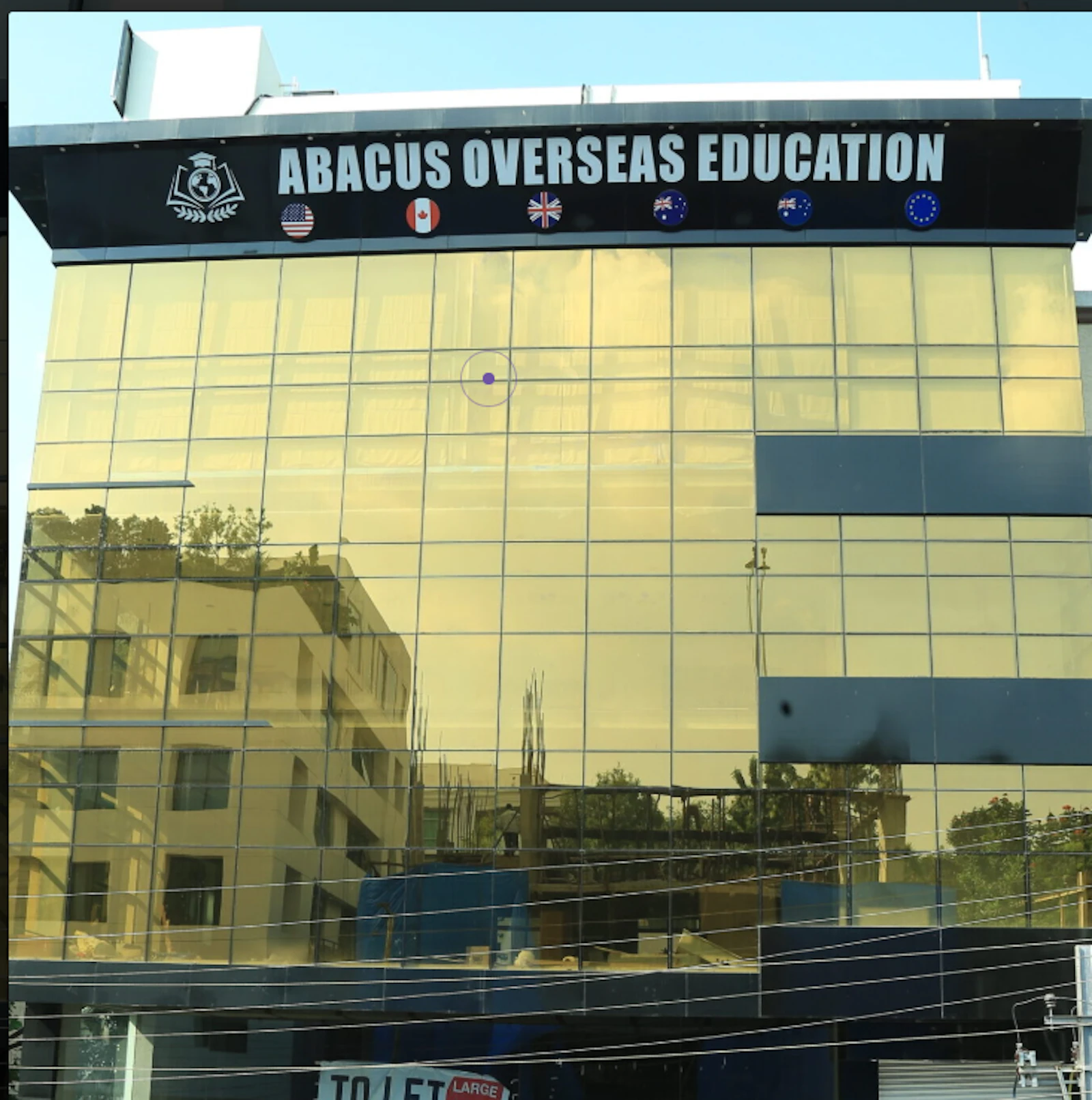 Abacus Overseas Education Advisors screenshot 1