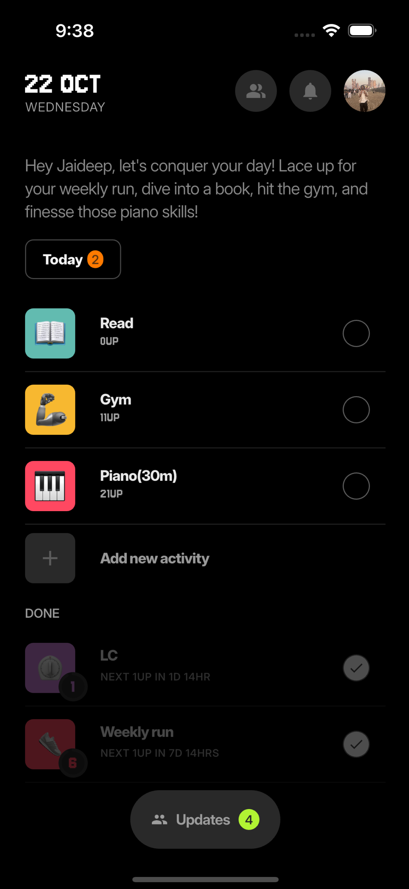 1UP - Screenshot 5 showing product features and functionality