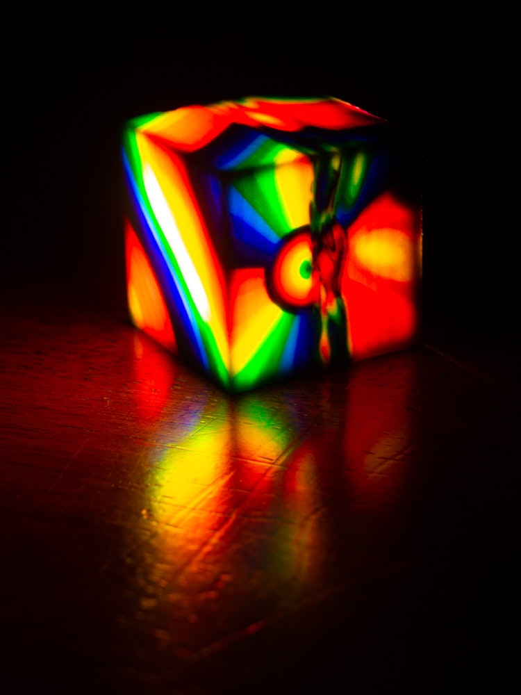 Gif Cube gallery image