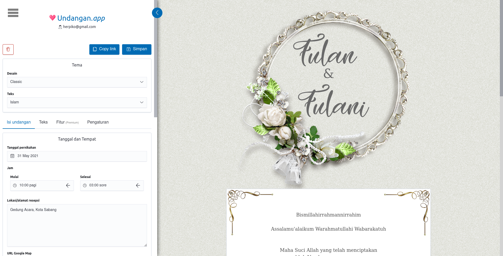 Undangan.app gallery image