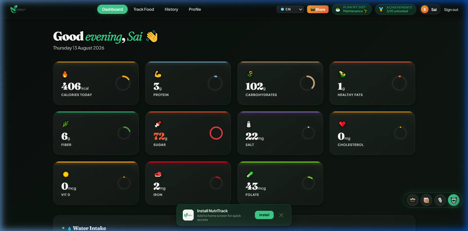 NutriTrack gallery image