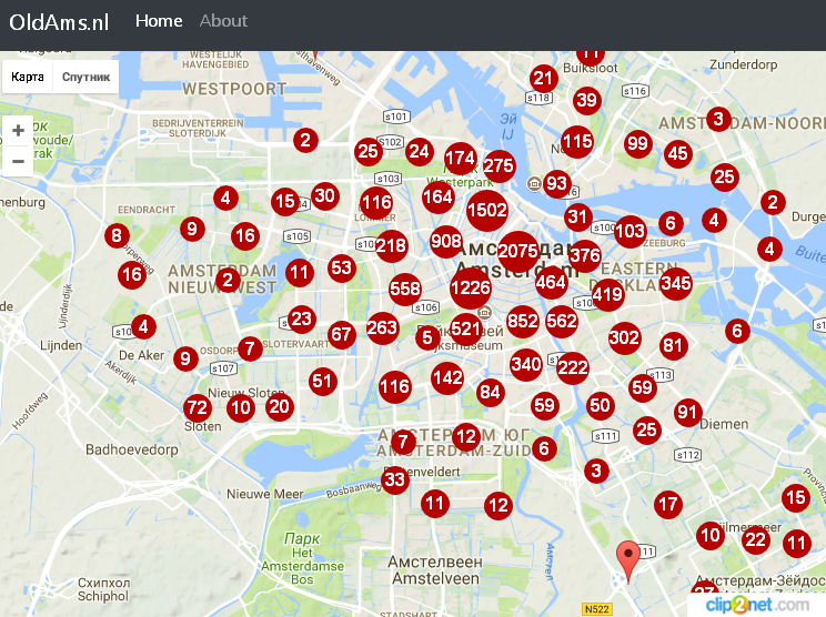 OldAMS.nl gallery image