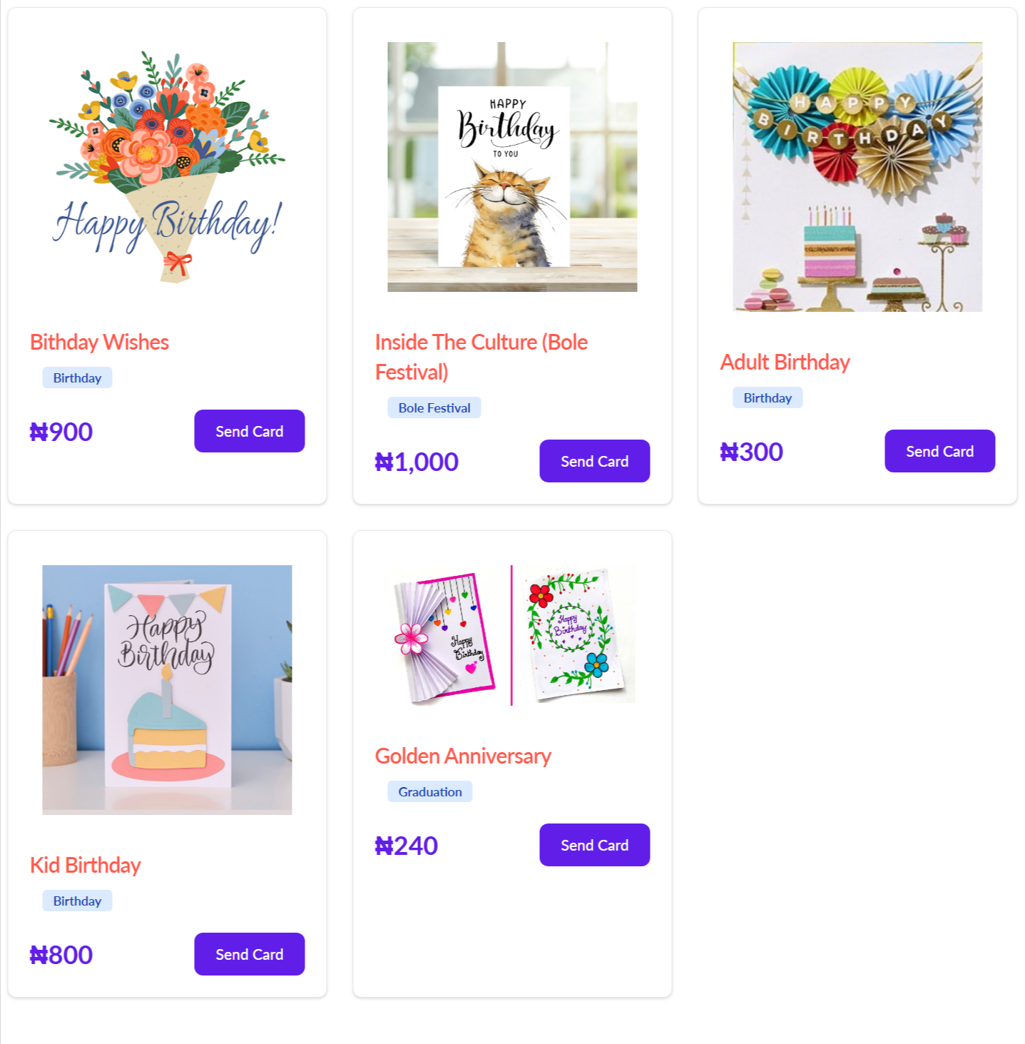 Limcard gallery image