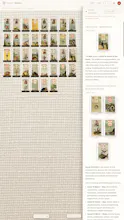 Tarot Mania gallery image