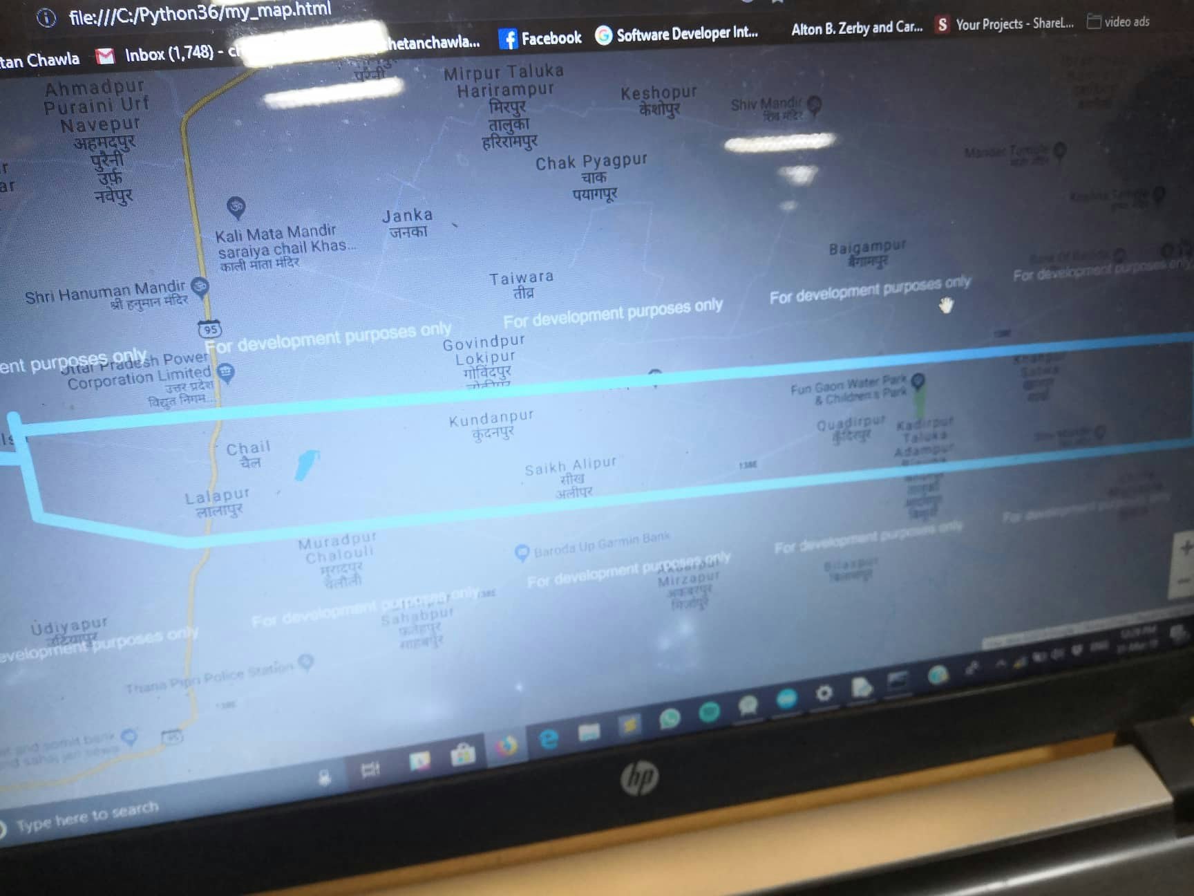 Meishu gallery image