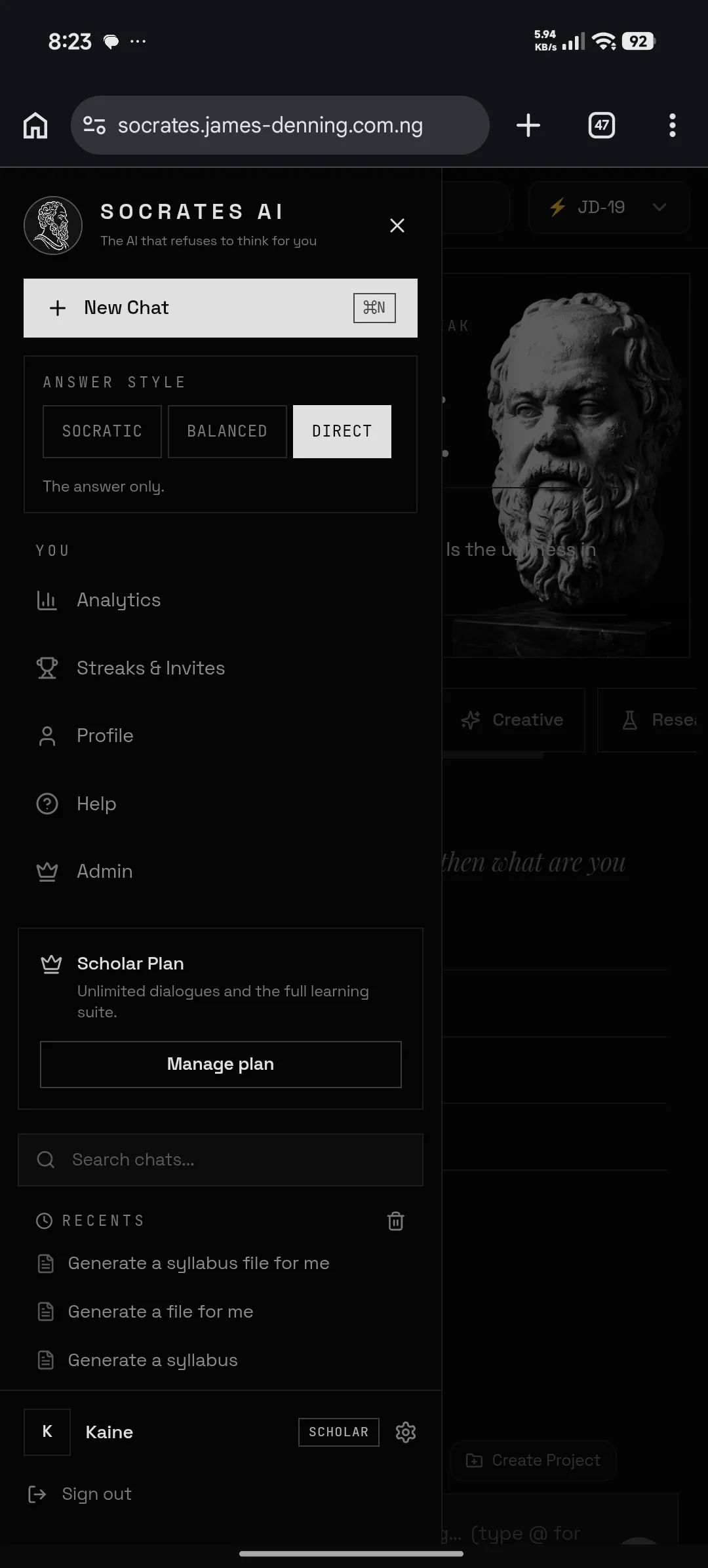 Socrates AI gallery image