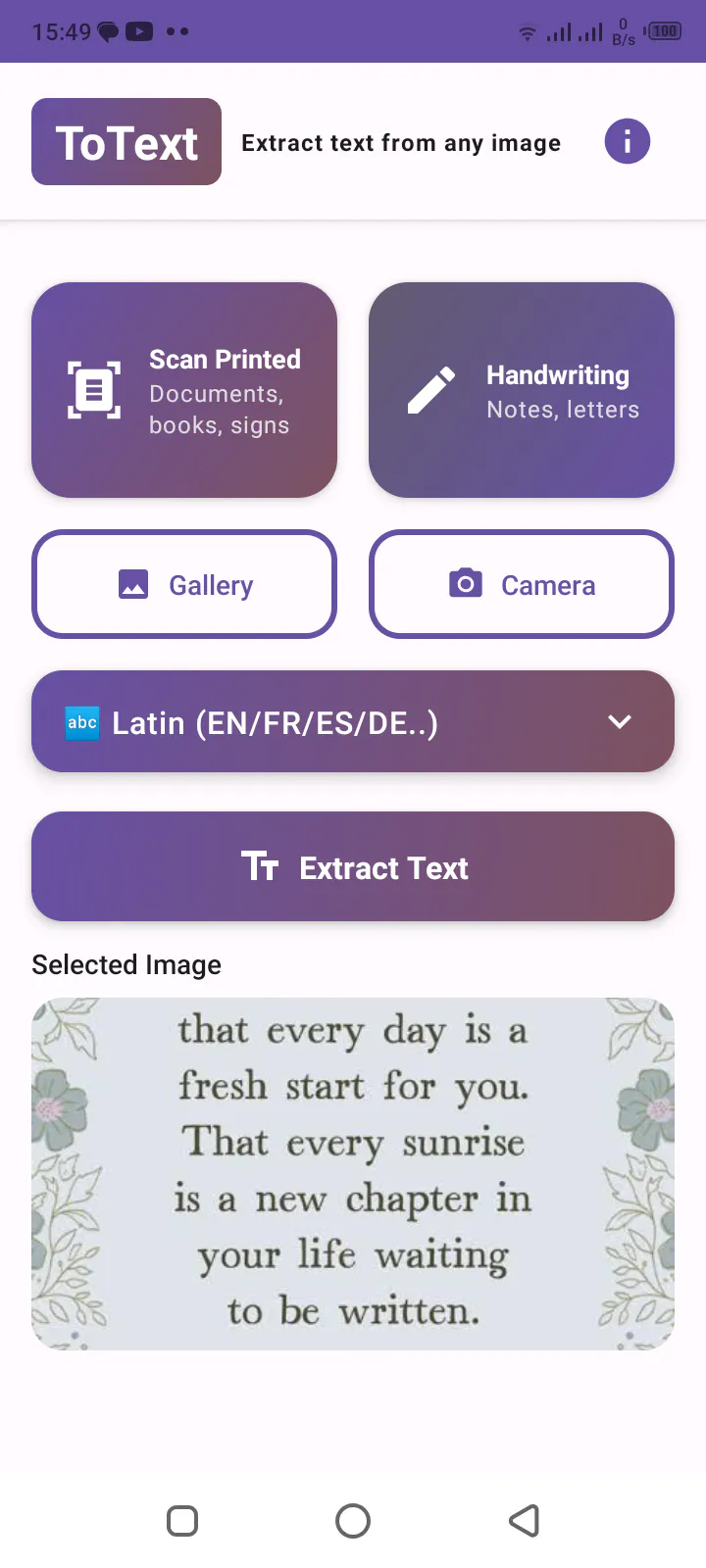 ToText - Image to Text OCR gallery image