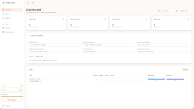 Track Link gallery image