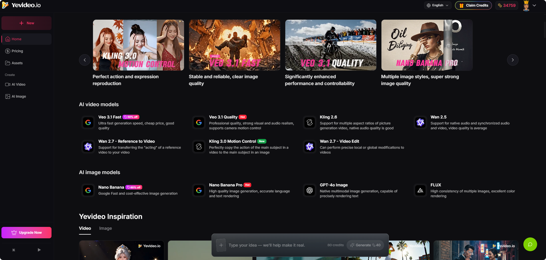 Yevideo - AI Video and Image Platform gallery image