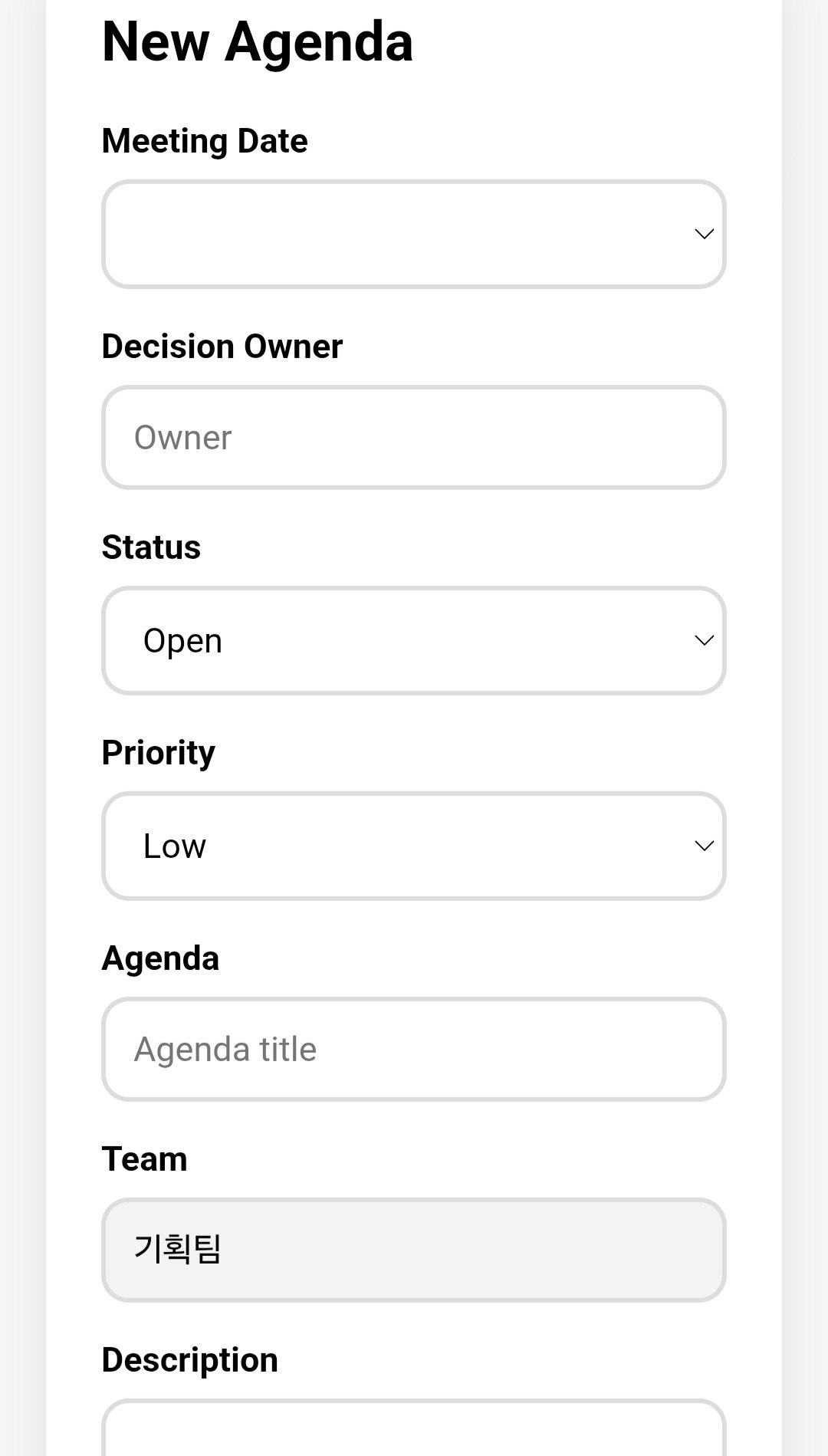 DecisionTrack gallery image