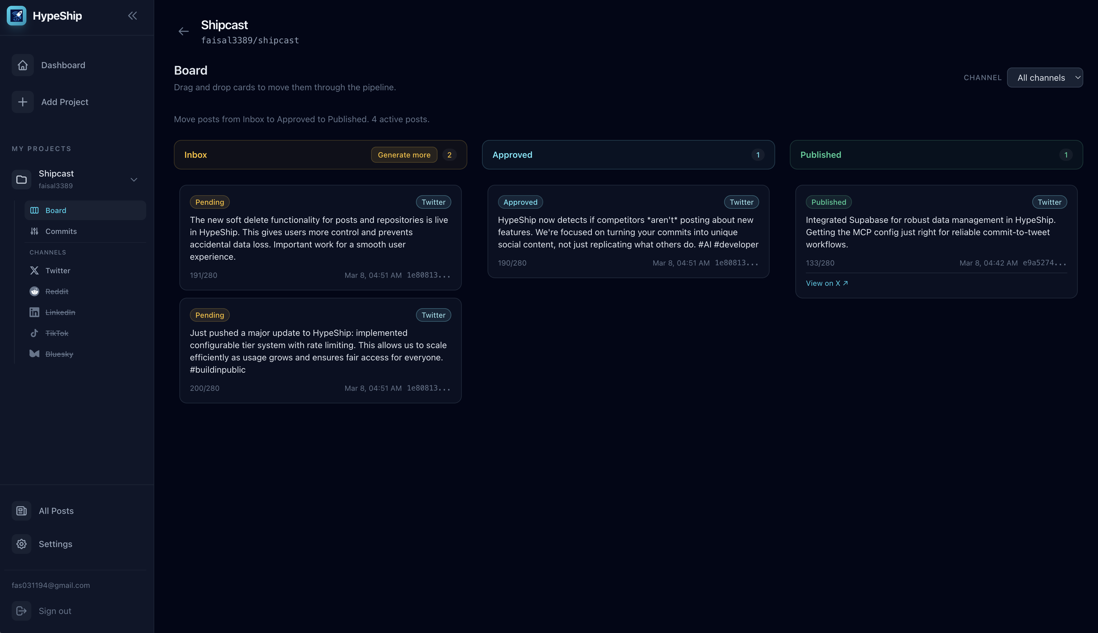 HypeShip gallery image