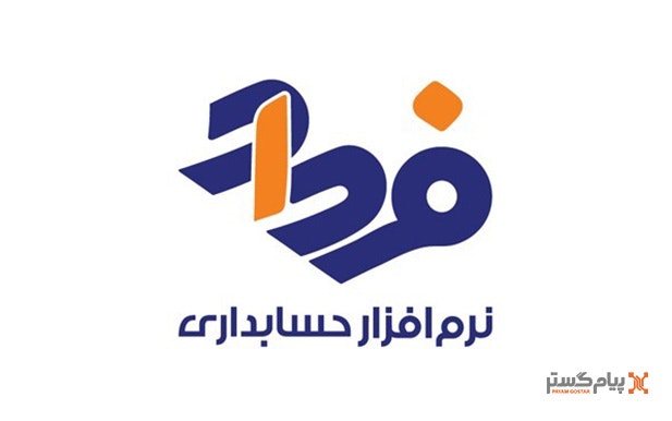 payam Gostar gallery image