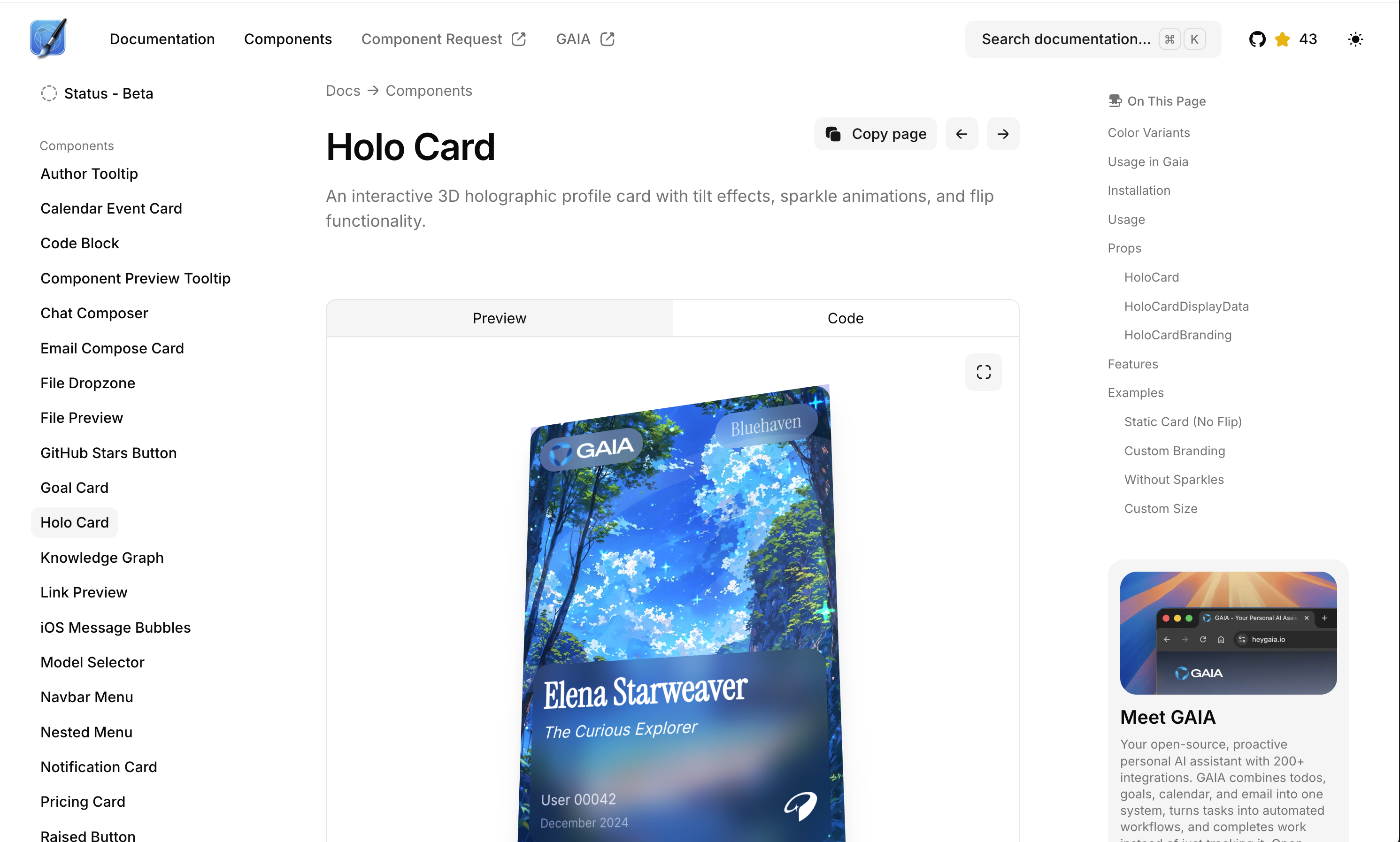 GAIA UI gallery image