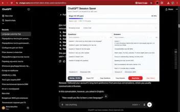 ChatGPT Session Saver gallery image