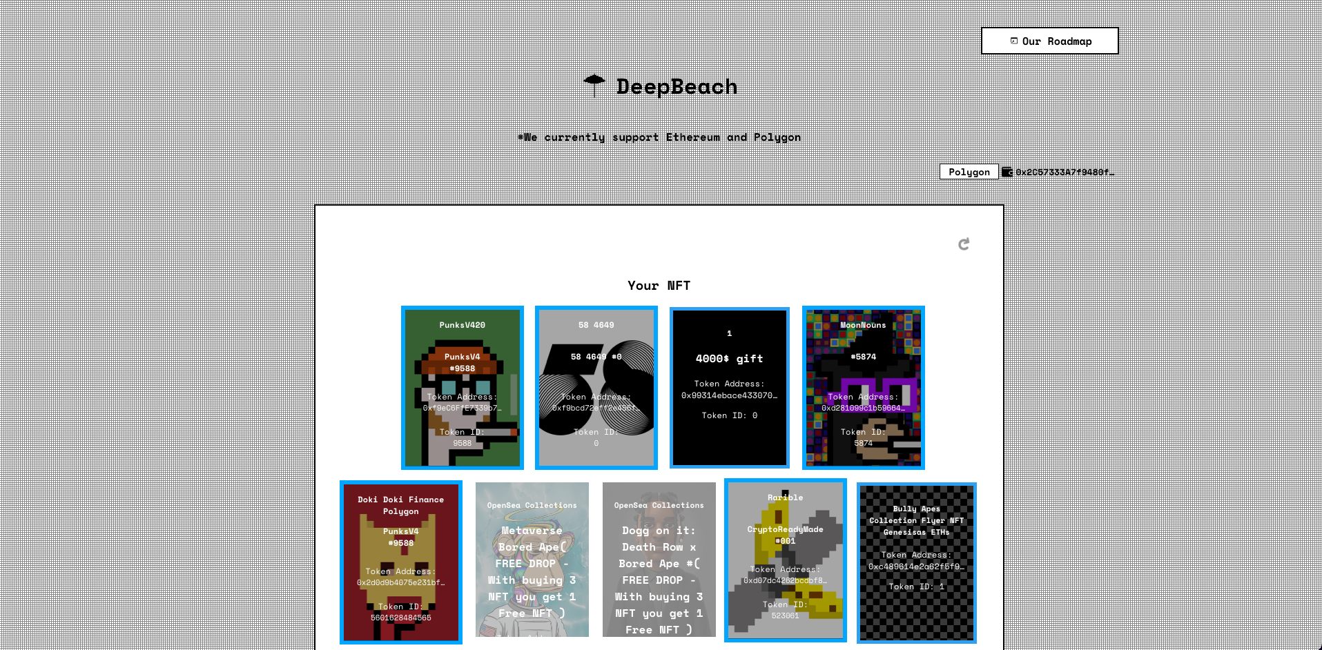 Deepbeach media 1