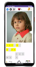 Guess the Star: Before Fame gallery image