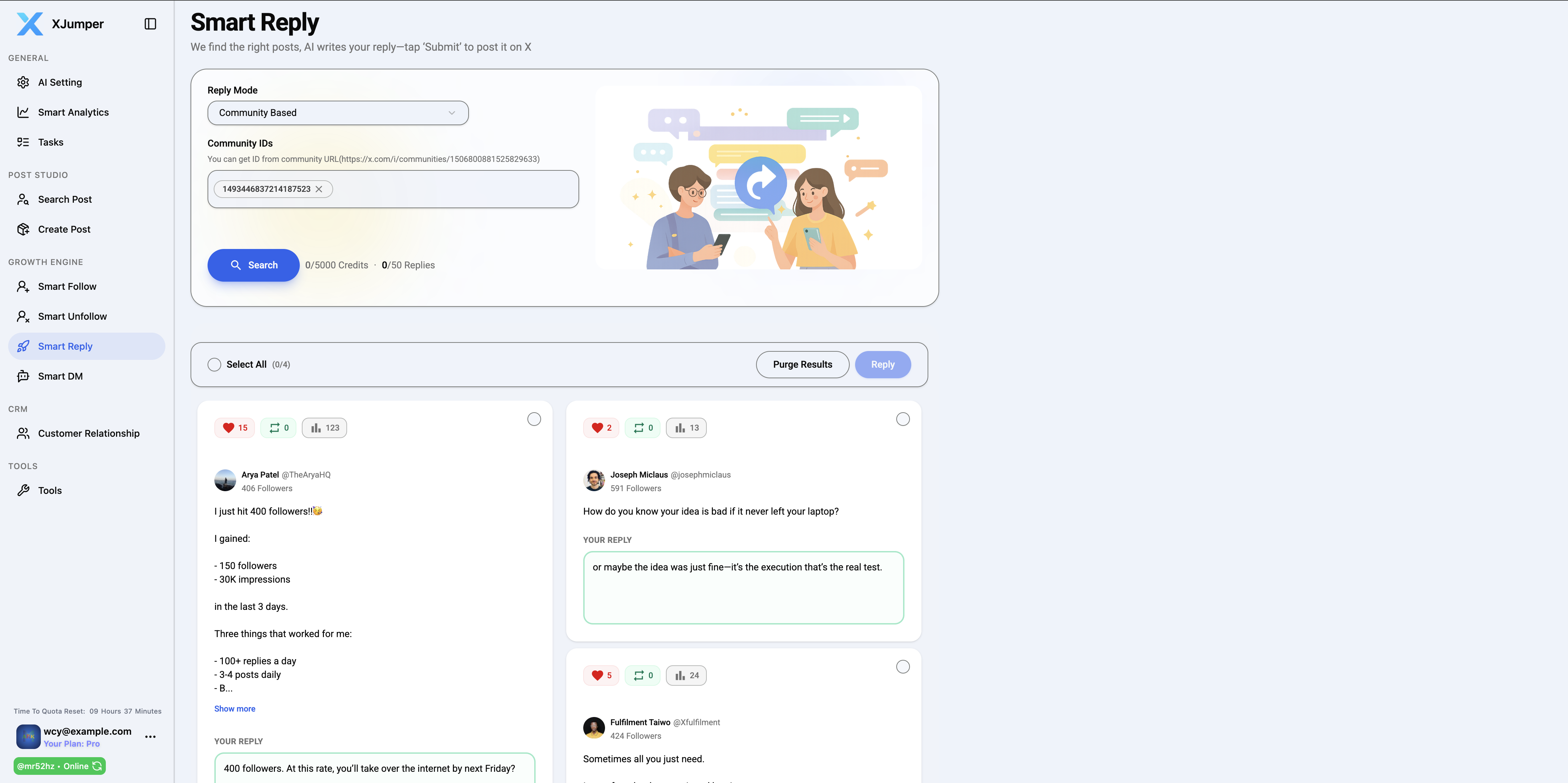 XJumper - Screenshot 5 showing product features and functionality