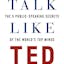 Talk Like TED