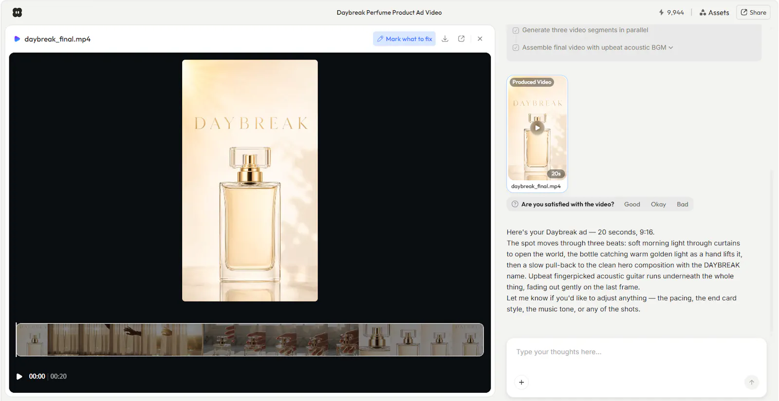 Pexo screenshot 4