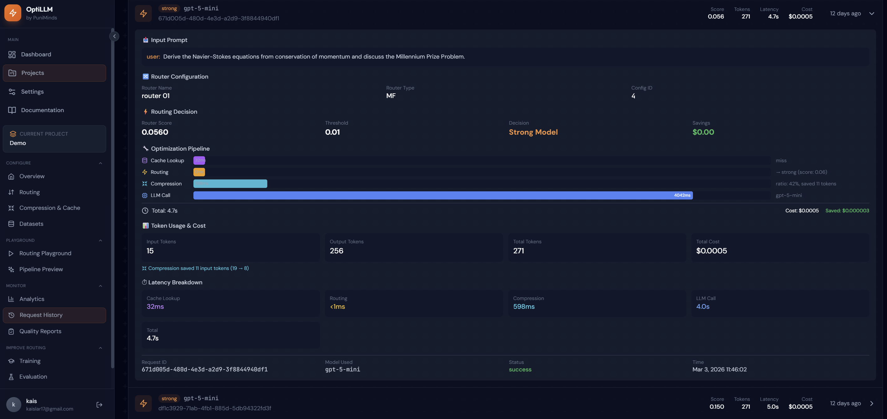 OptiLLM gallery image