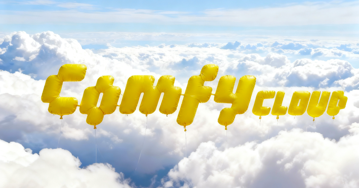 Comfy Cloud - Main screenshot showing features and interface