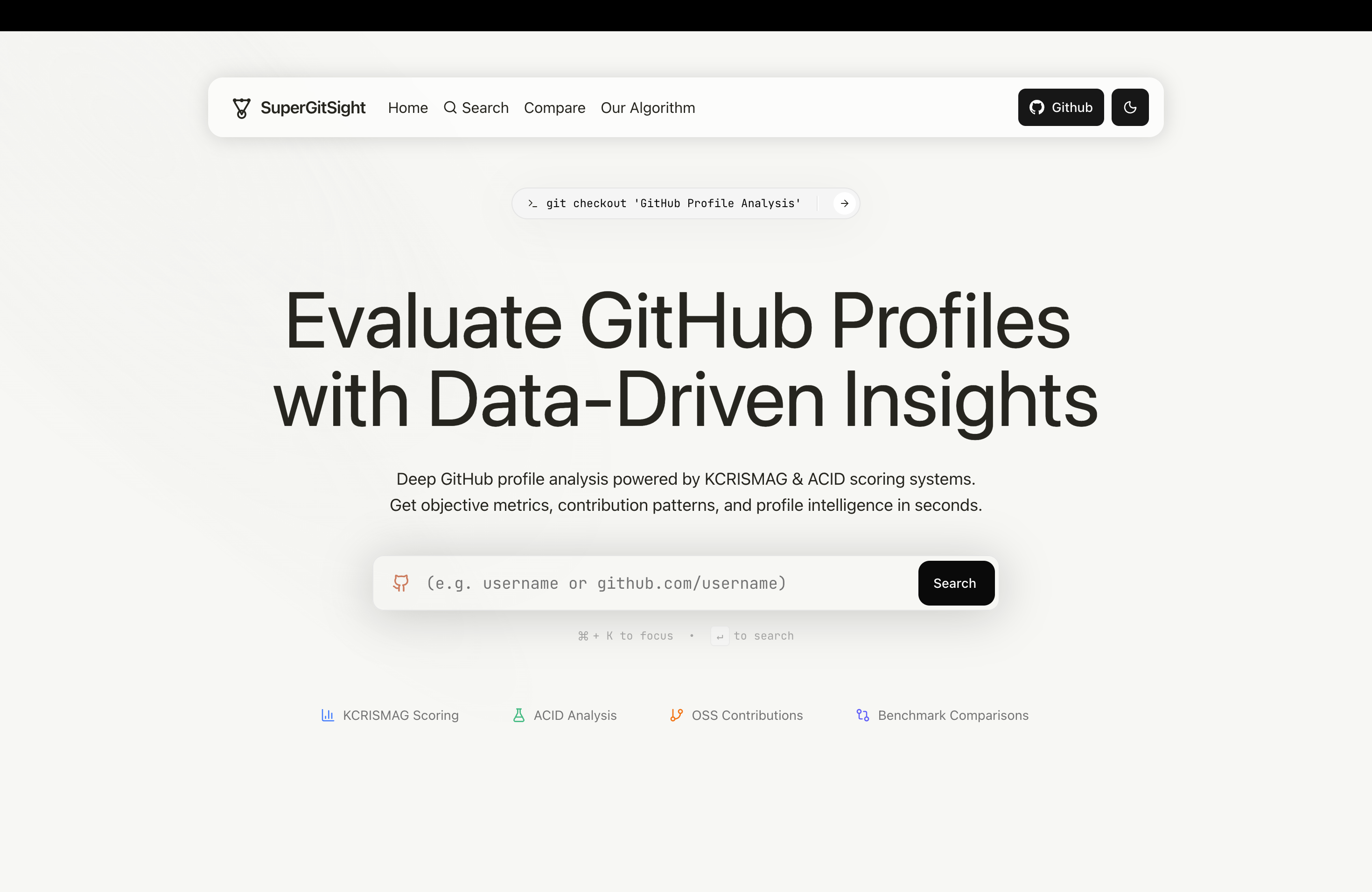 SuperGitSight - Screenshot 2 showing product features and functionality