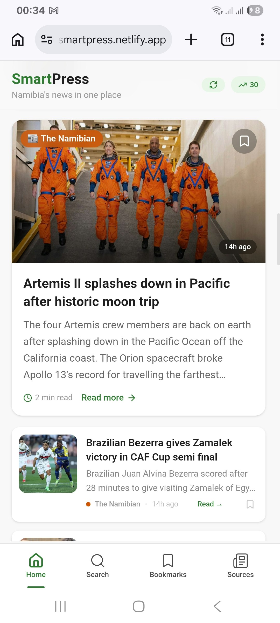 SmartPress gallery image