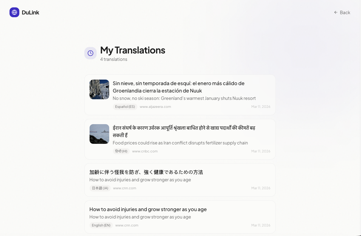 DuLink gallery image