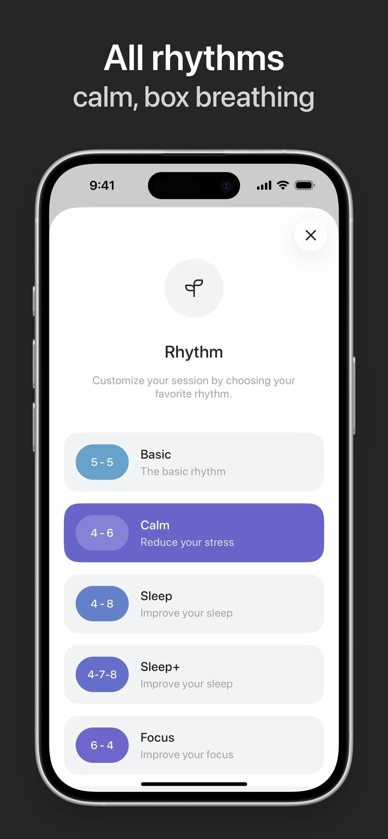 Vagus+ 1.0 gallery image