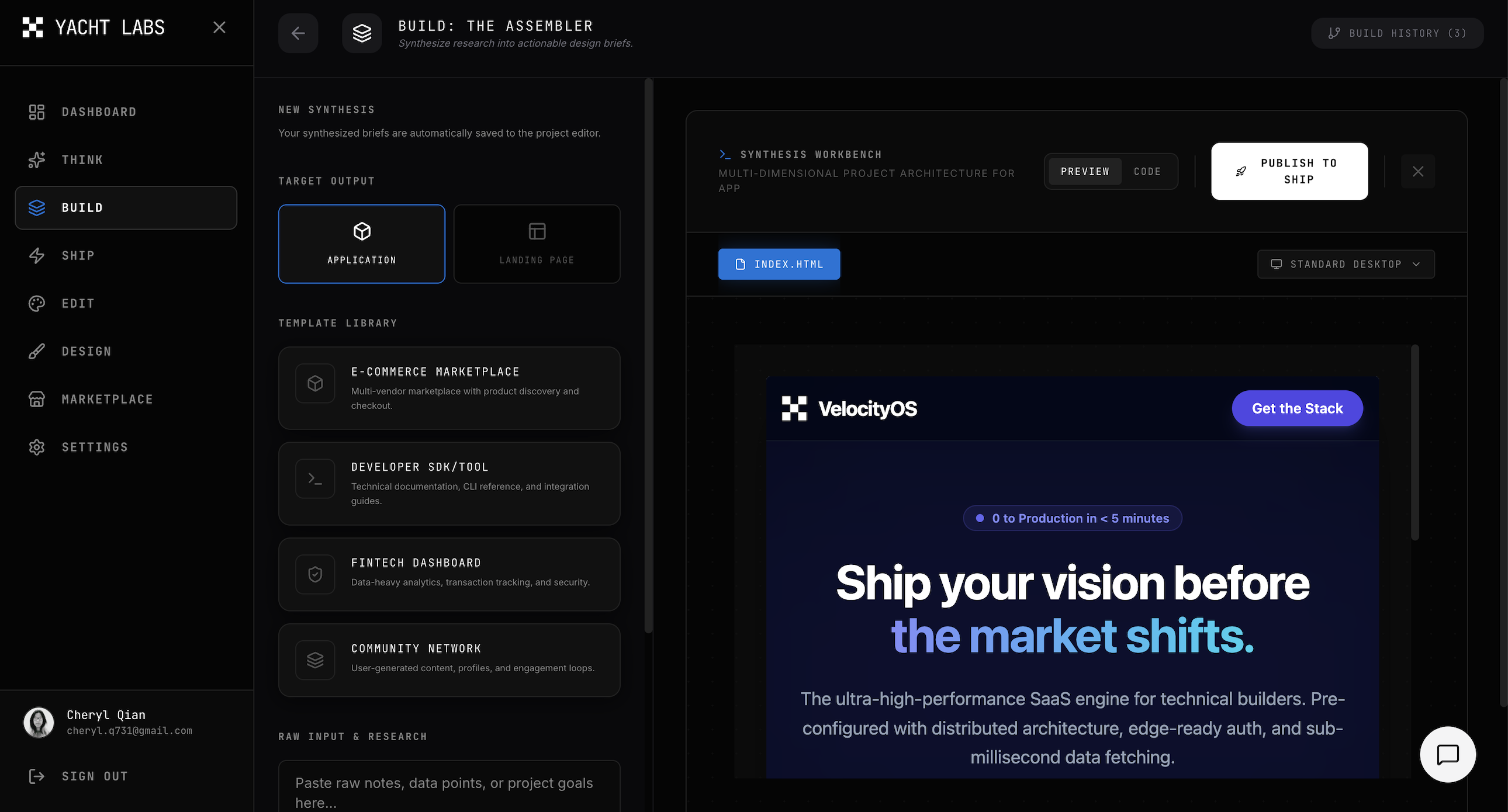 Yacht Labs gallery image