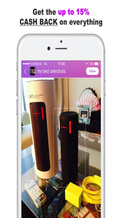 Snaptique gallery image