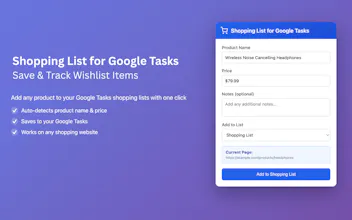 Shopping list for Google Tasks Extension gallery image