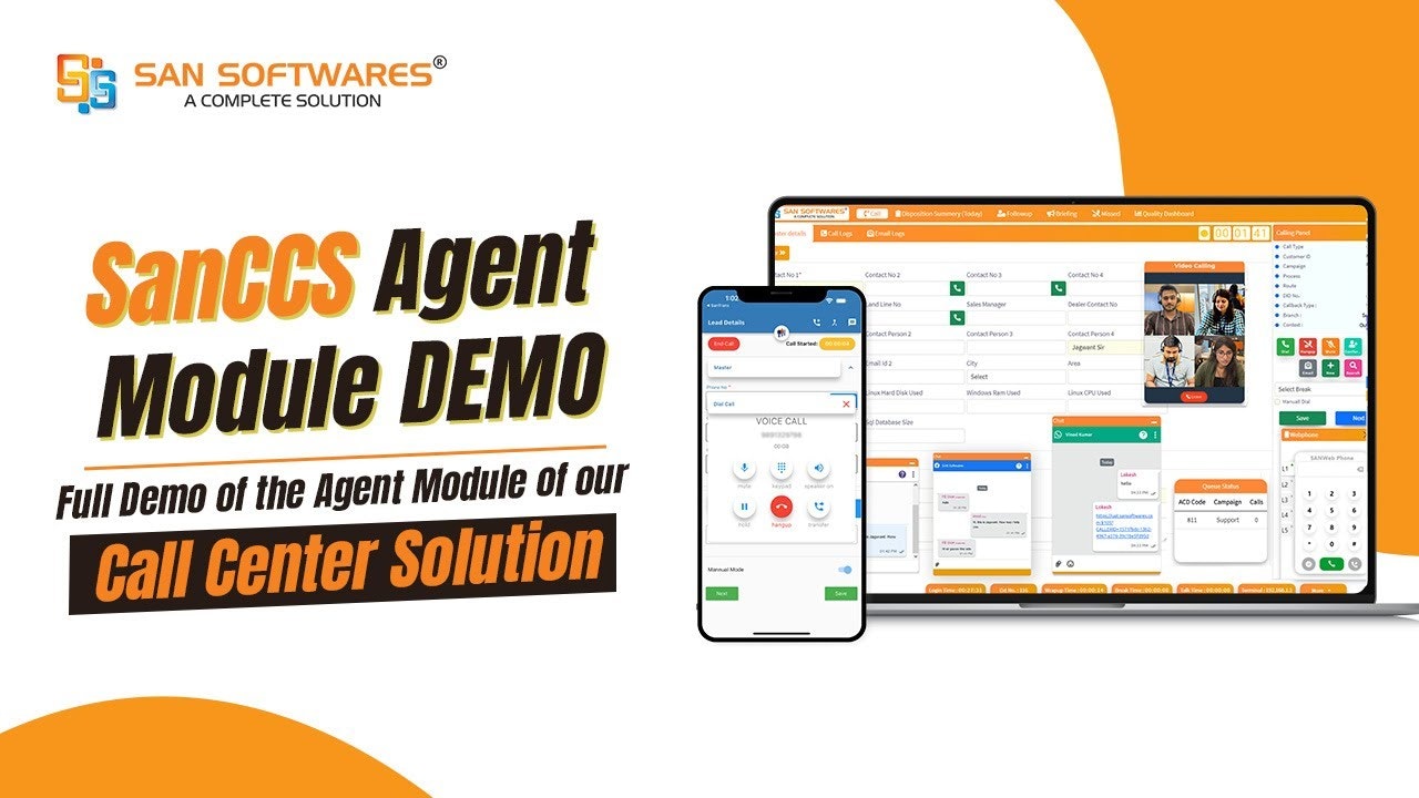 SAN Softwares gallery image