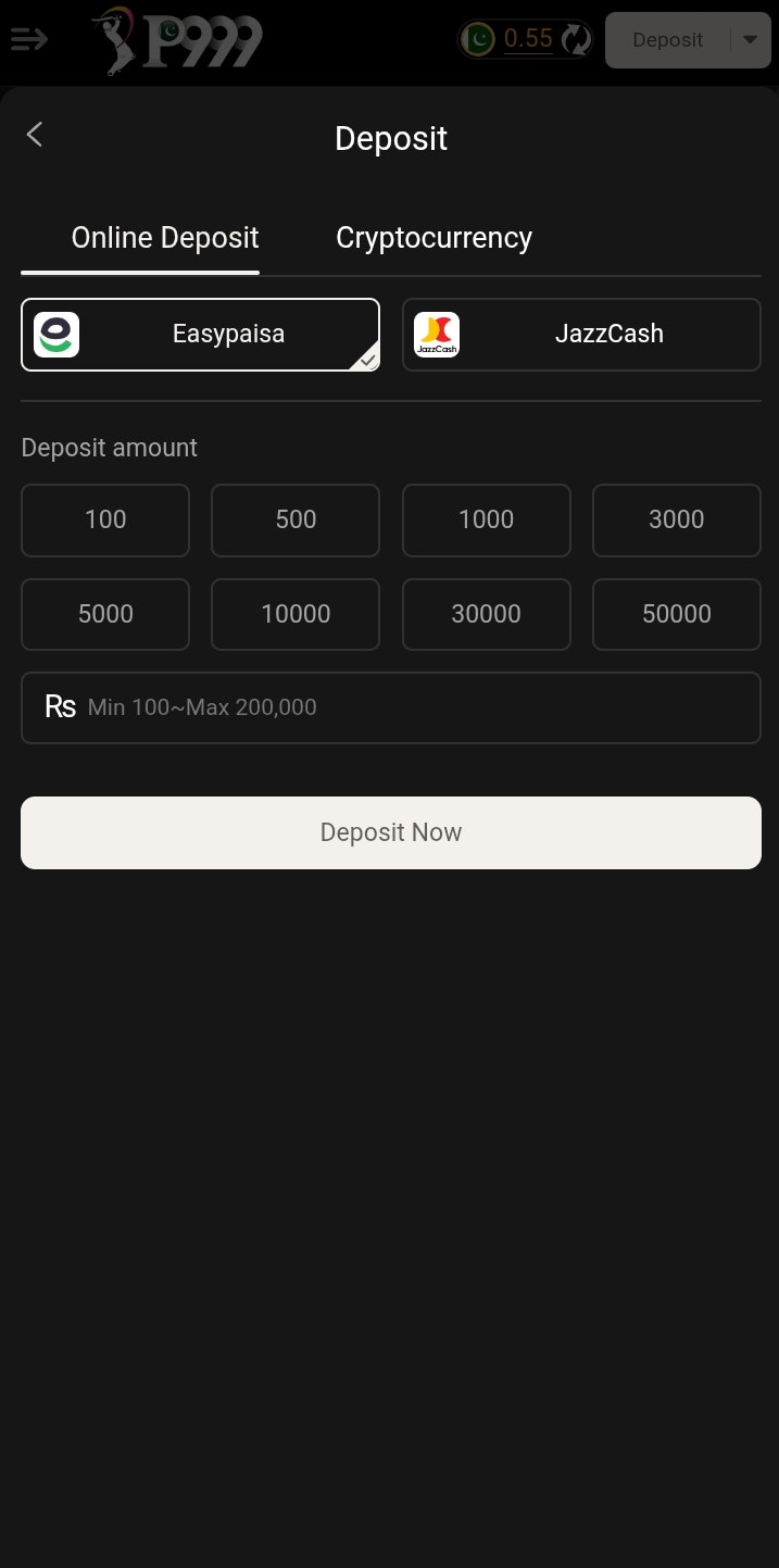 P999 Spiel - ECHTE ERHALTUNG APP IN PAKISTAN Medien 4