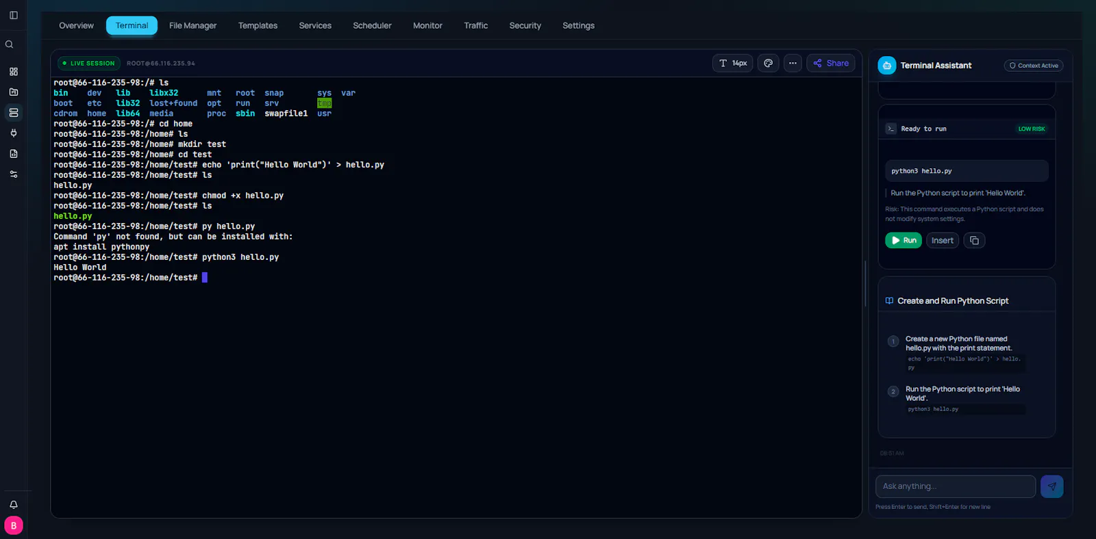 DevCloudDesk screenshot 2