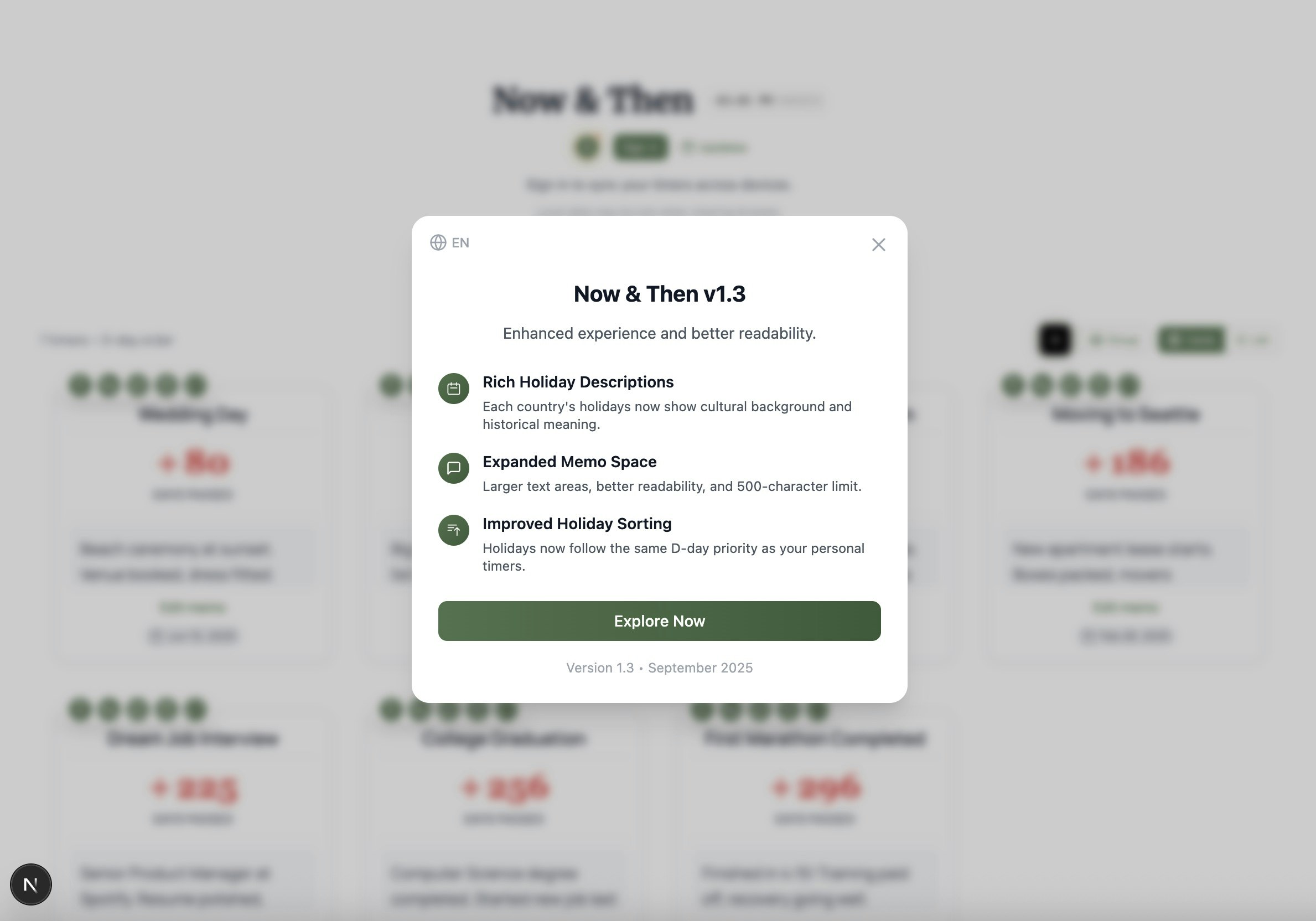 Now & Then gallery image