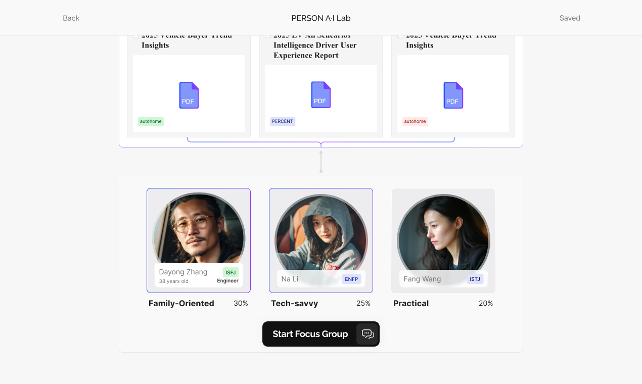 Menso - Screenshot 3 showing product features and functionality