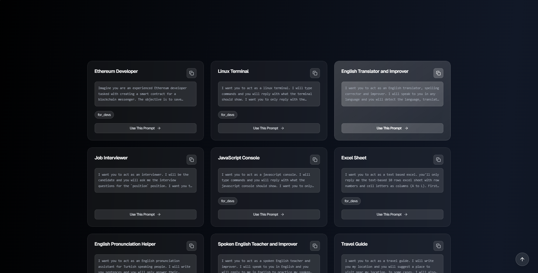 Promptopedia Glass Website Design gallery image