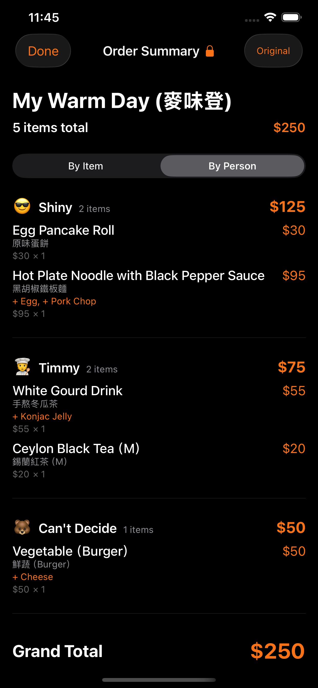 Transleats gallery image