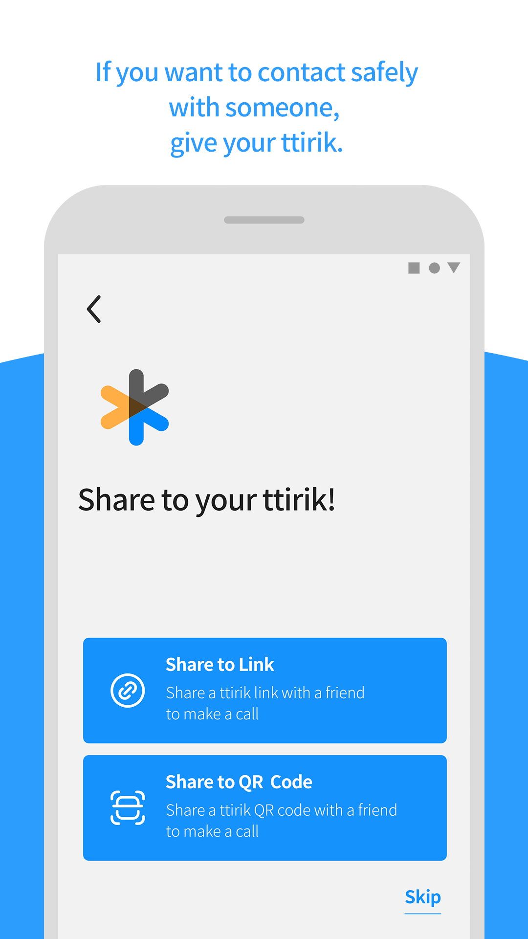 ttirik gallery image