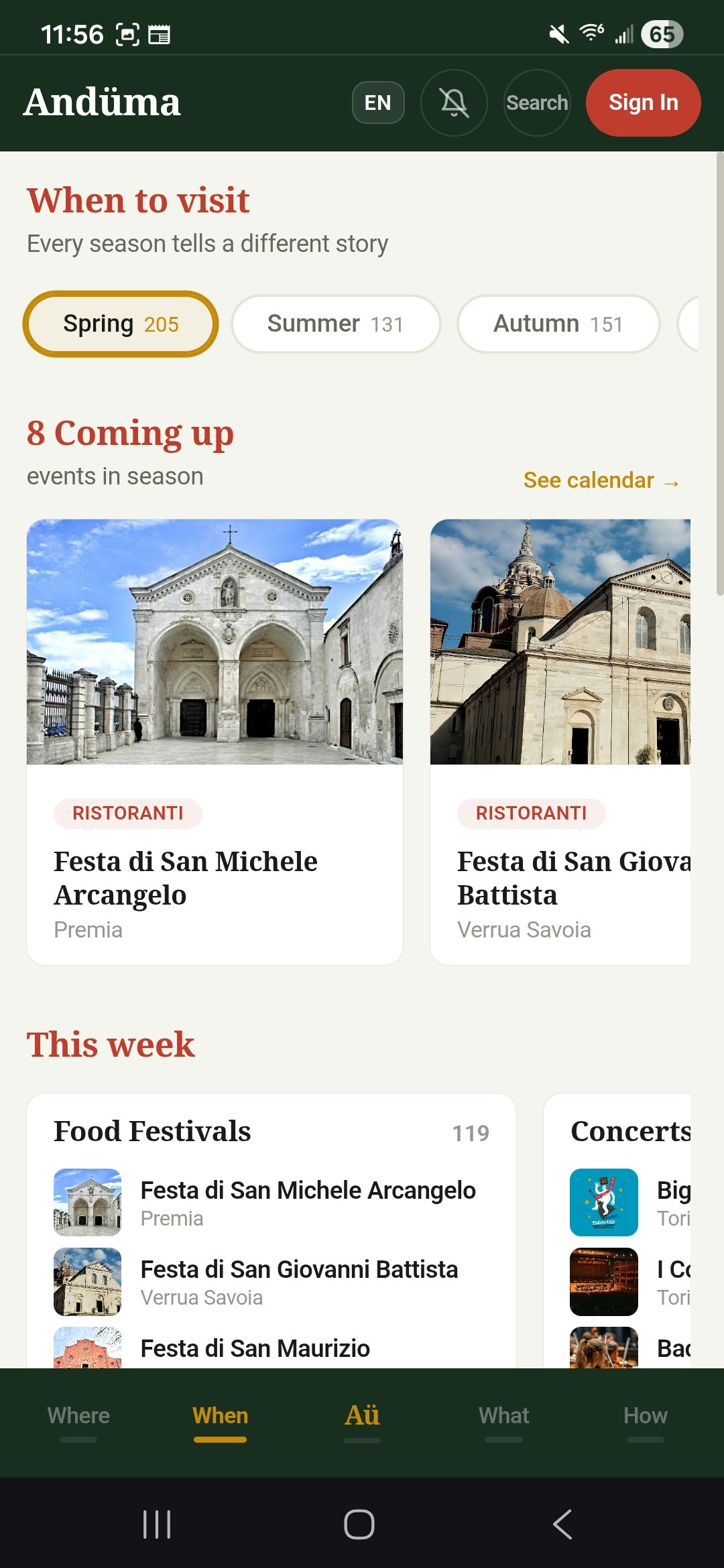 Andüma! gallery image