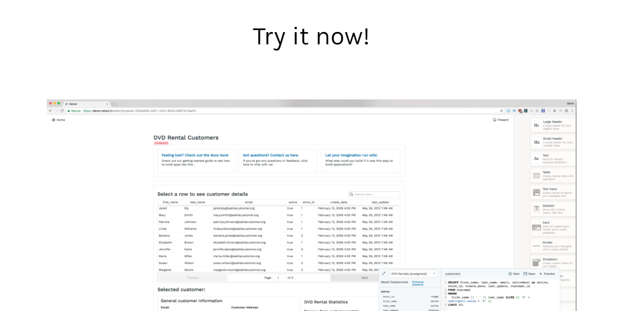 Retool gallery image